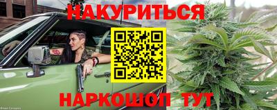 COCAINE Туймазы