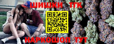 COCAINE Туймазы