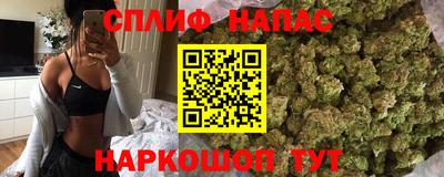 герыч Тула