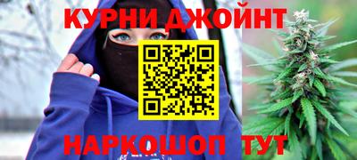 COCAINE Туймазы