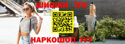 COCAINE Туймазы