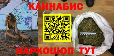 COCAINE Туймазы