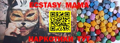 COCAINE Туймазы