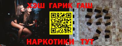 герыч Тула