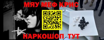 герыч Тула